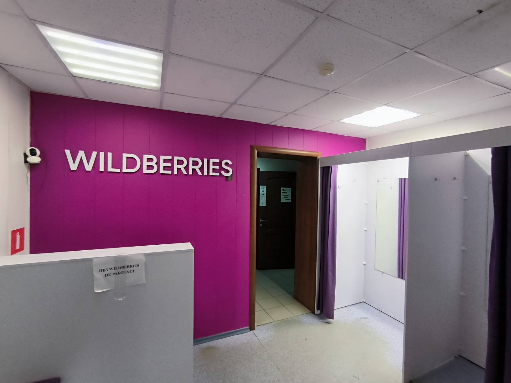 Аренда коммерческой недвижимости, 130м <sup>2</sup>, Самара, Дыбенко улица,  120а