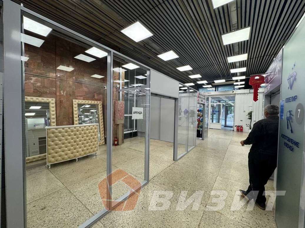 Аренда коммерческой недвижимости, 18м <sup>2</sup>, Самара, Революционная улица,  133