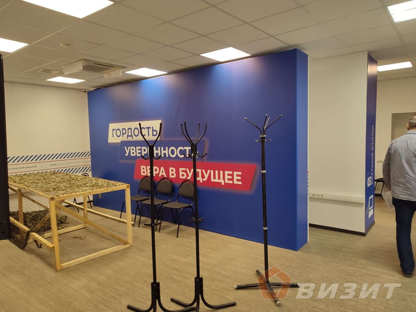 Аренда коммерческой недвижимости, 254м <sup>2</sup>, Самара, Московское шоссе,  2б