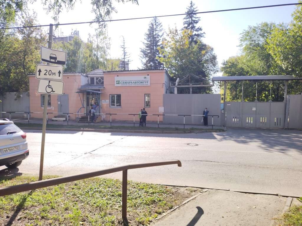 Продажа коммерческой недвижимости, 63м <sup>2</sup>, Самара, Дзержинского улица,  20