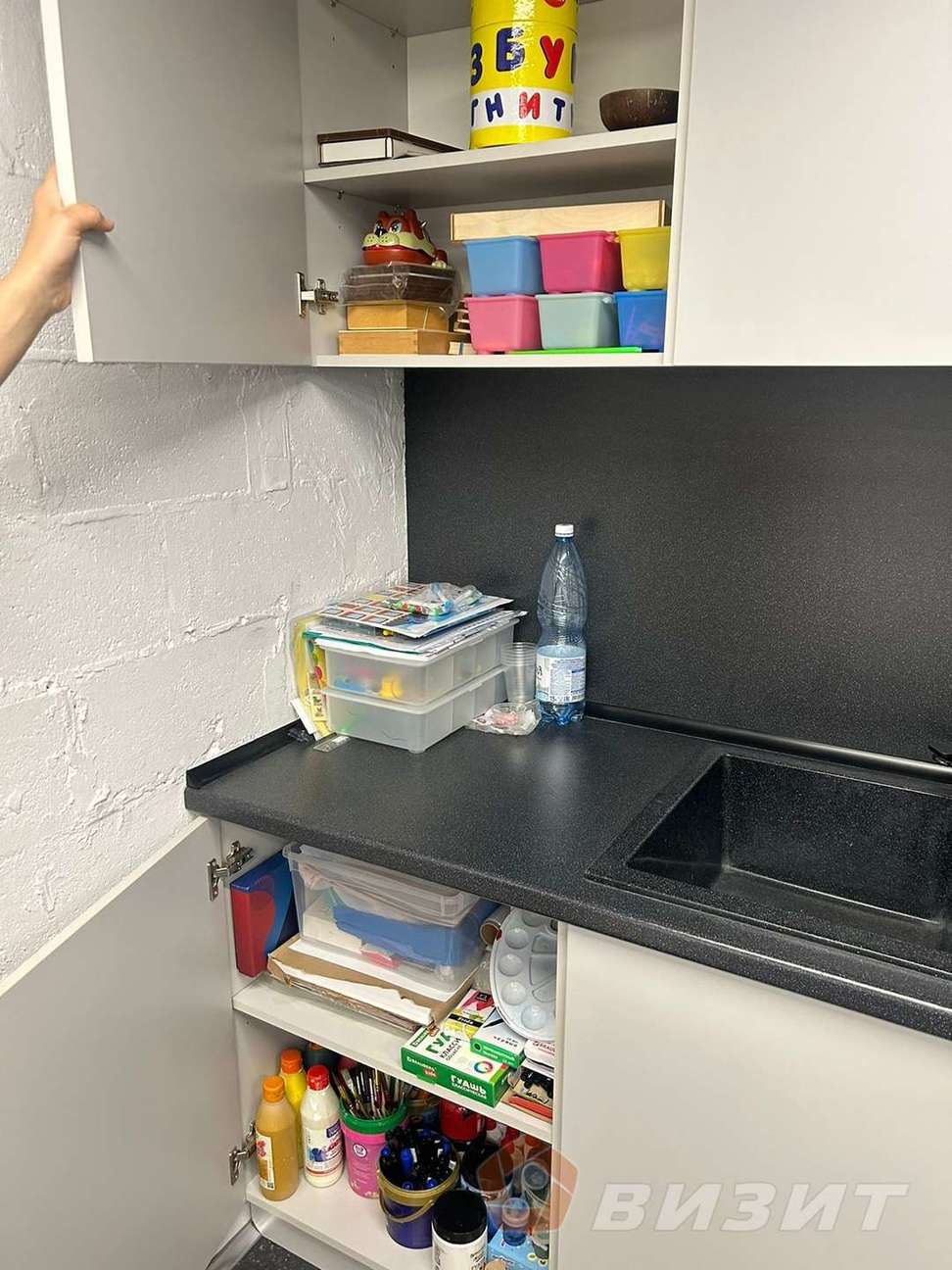 Продажа коммерческой недвижимости, 100м <sup>2</sup>, Самара, Георгия Димитрова улица,  14