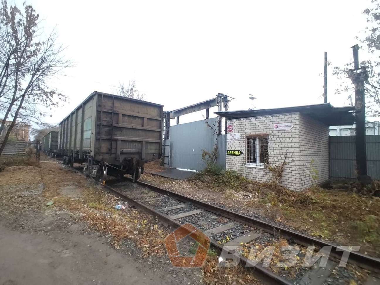 Продажа коммерческой недвижимости, 600м <sup>2</sup>, Самара, Олимпийская улица,  63