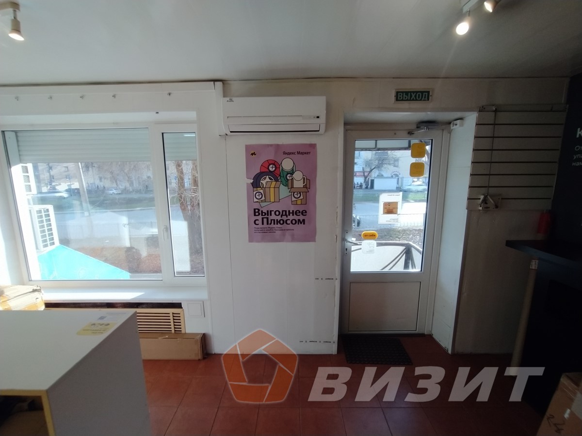 Аренда коммерческой недвижимости, 30м <sup>2</sup>, Самара, Гагарина улица,  122