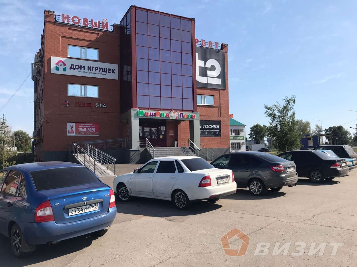 Продажа коммерческой недвижимости, 1608м <sup>2</sup>, Кинель-Черкассы, Молодогвардейская улица,  68