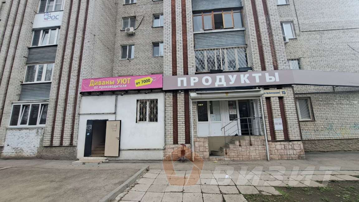 Продажа коммерческой недвижимости, 85м <sup>2</sup>, Самара, Красных Коммунаров улица,  15