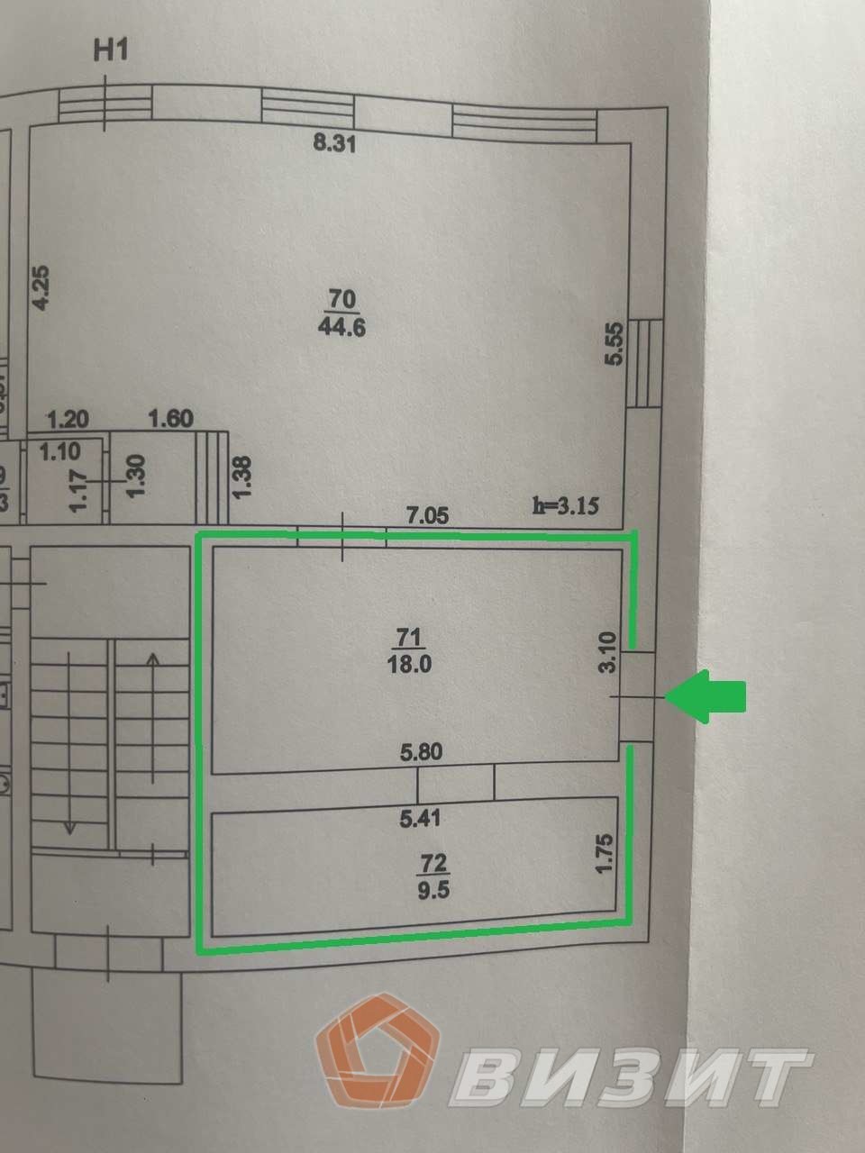 Аренда коммерческой недвижимости, 27м <sup>2</sup>, Новокуйбышевск, Островского улица,  20