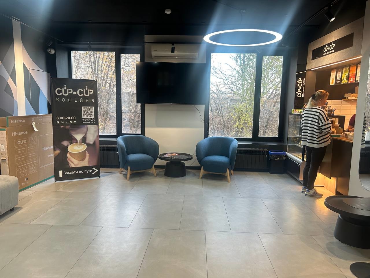 Аренда коммерческой недвижимости, 30м <sup>2</sup>, Самара, Антонова-Овсеенко улица,  44а