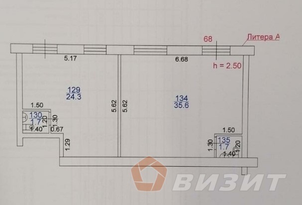 Аренда коммерческой недвижимости, 35м <sup>2</sup>, Самара, Физкультурная улица,  133