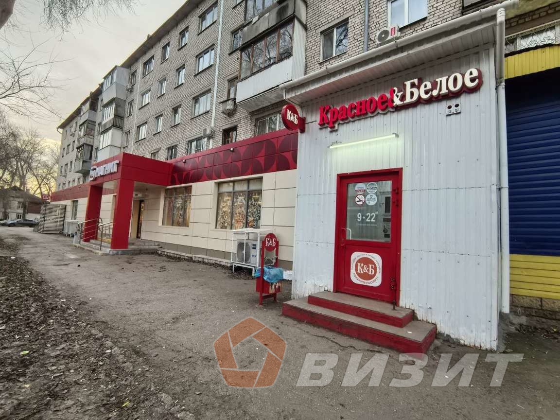 Продажа коммерческой недвижимости, 325м <sup>2</sup>, Самара, Свободы улица,  200