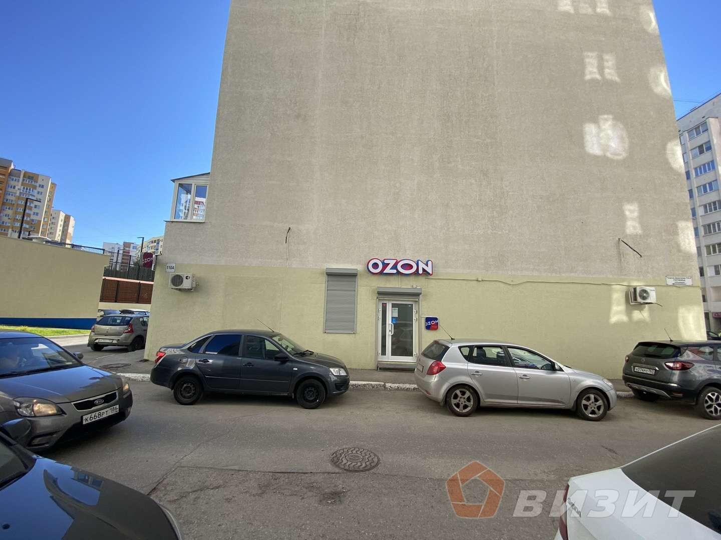 Продажа коммерческой недвижимости, 68м <sup>2</sup>, Самара, Георгия Димитрова улица,  110А