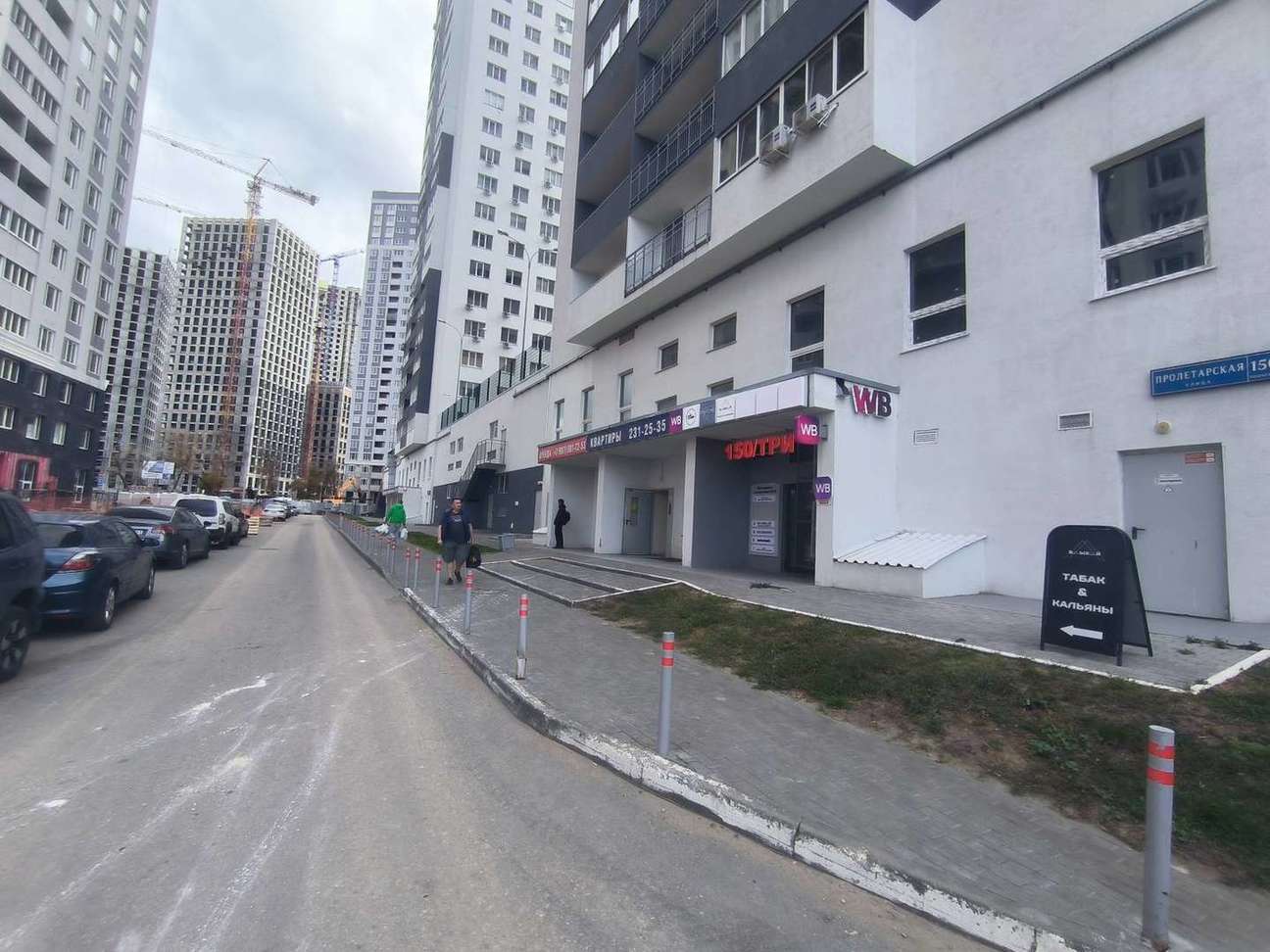 Аренда коммерческой недвижимости, 27м <sup>2</sup>, Самара, Пролетарская улица,  150/3