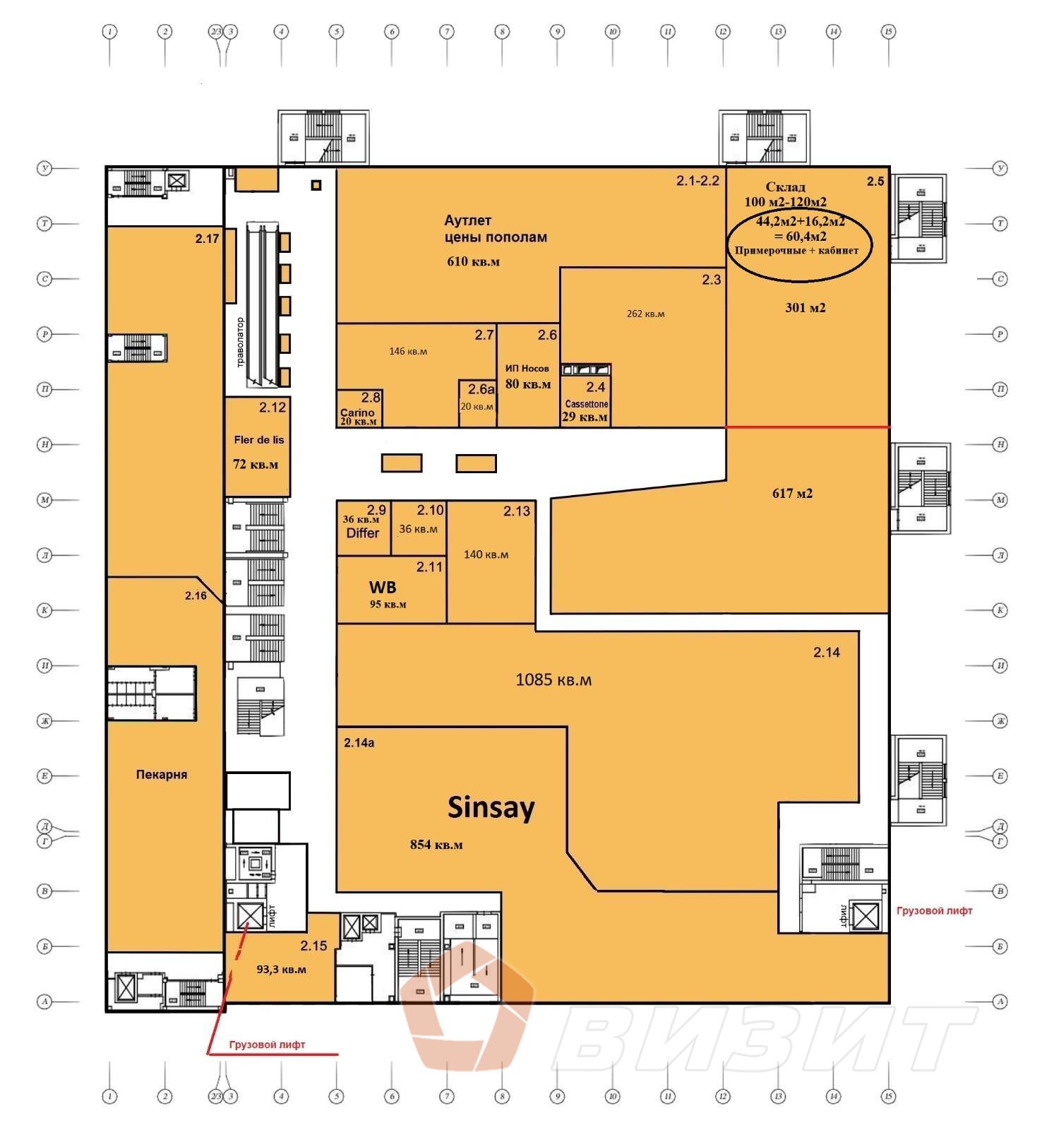 Аренда коммерческой недвижимости, 1100м <sup>2</sup>, Самара, Заводское шоссе,  111