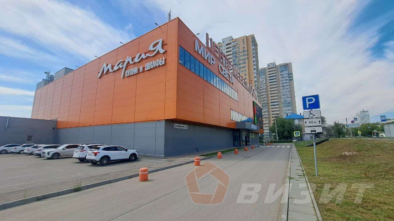 Аренда коммерческой недвижимости, 125м <sup>2</sup>, Самара, Дыбенко улица,  33
