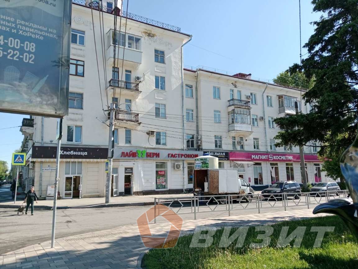 Продажа коммерческой недвижимости, 78м <sup>2</sup>, Самара, Металлургов проспект,  73