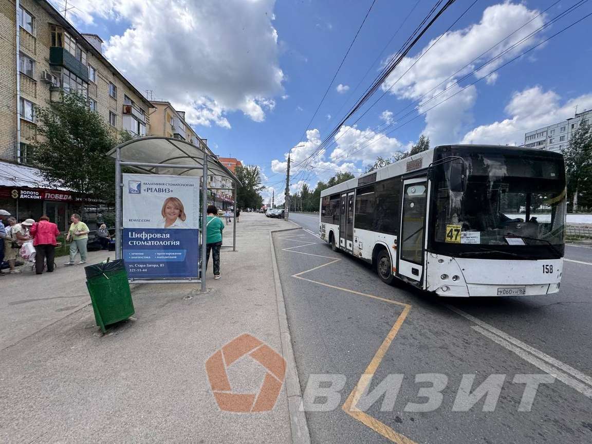 Аренда коммерческой недвижимости, 67м <sup>2</sup>, Самара, Стара-Загора улица,  137