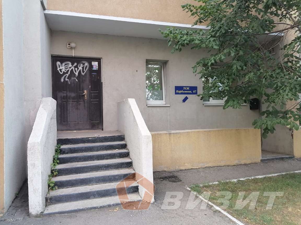 Продажа коммерческой недвижимости, 74м <sup>2</sup>, Самара, Карбышева улица,  67