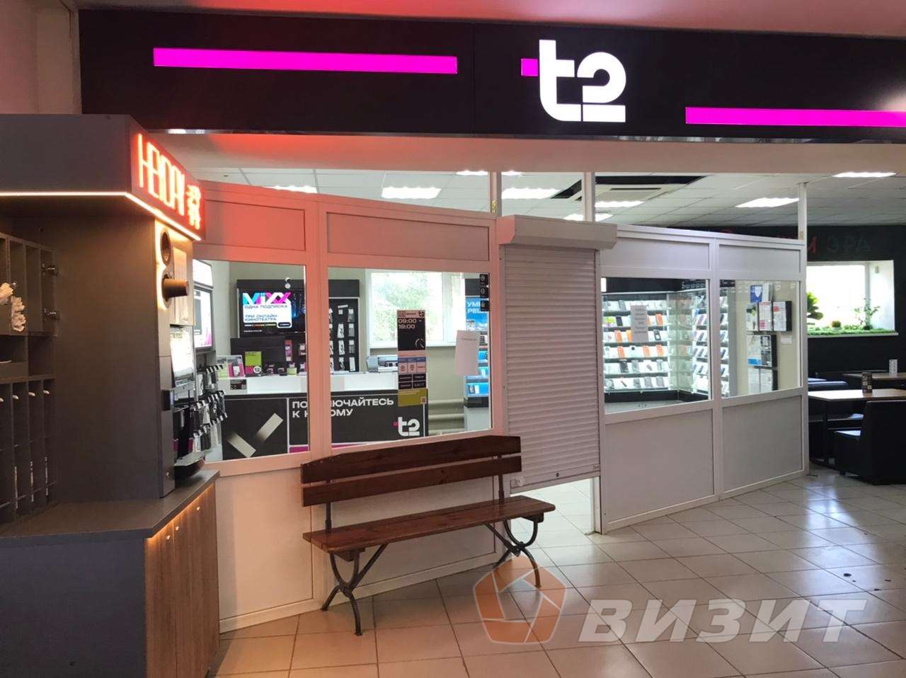 Продажа коммерческой недвижимости, 1608м <sup>2</sup>, Кинель-Черкассы, Молодогвардейская улица,  68