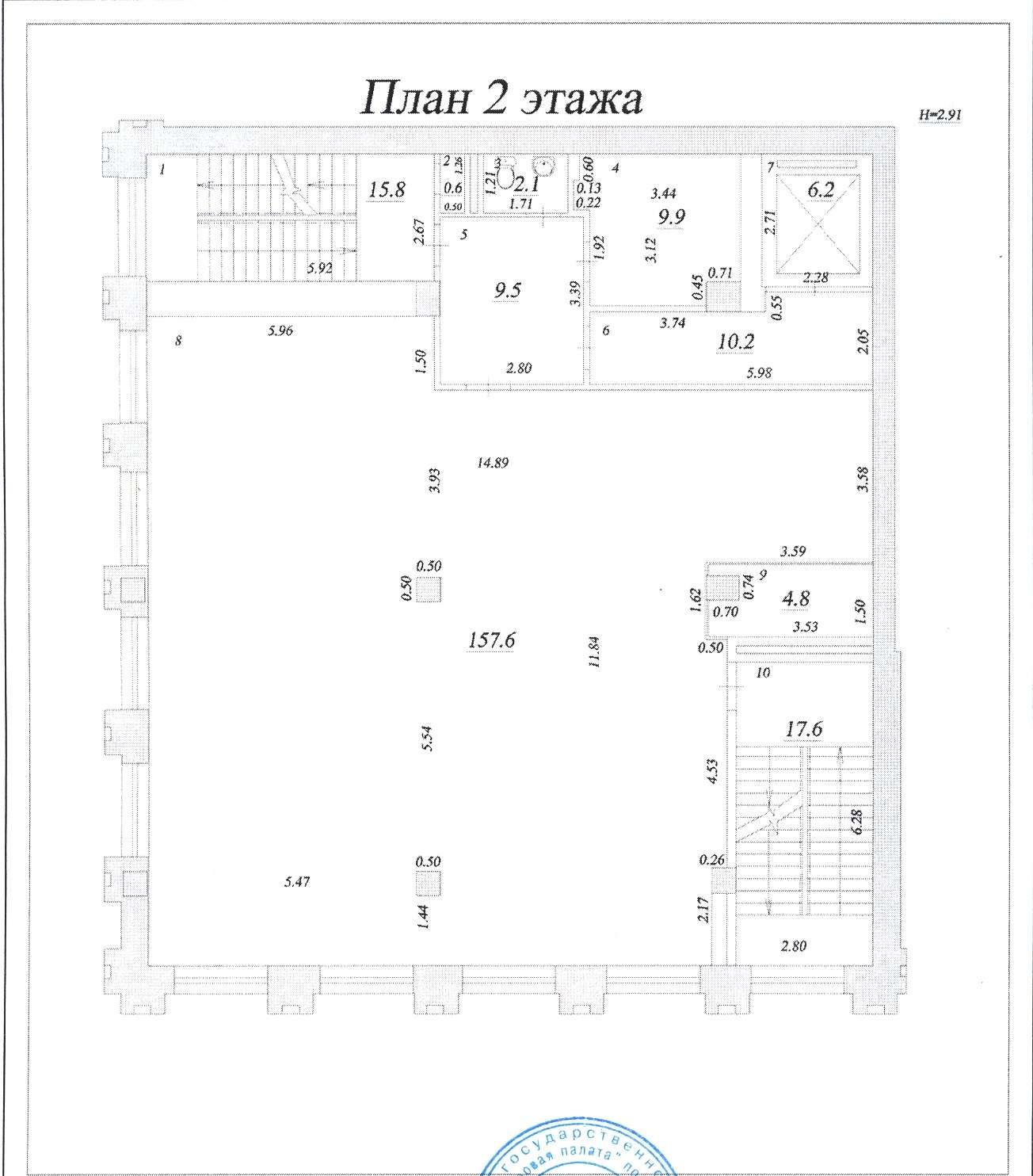Продажа коммерческой недвижимости, 953м <sup>2</sup>, Самара, Ново-Вокзальная улица,  61в