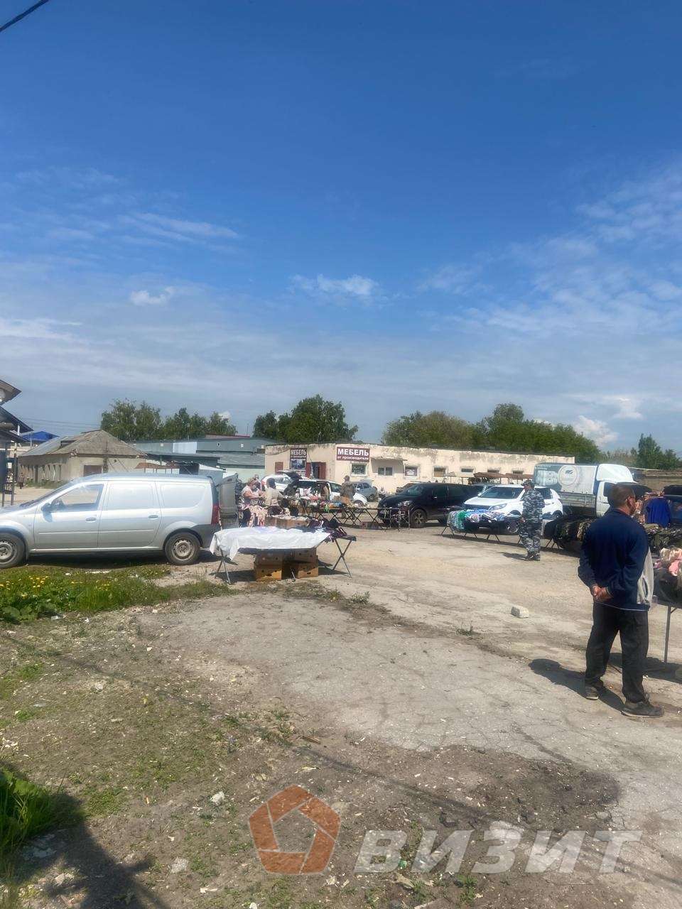 Продажа коммерческой недвижимости, 213м <sup>2</sup>, Чапаевск, Гражданская улица,  7