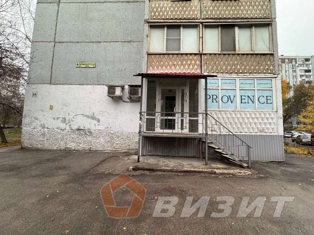 Аренда коммерческой недвижимости, 74м <sup>2</sup>, Самара, Пензенская улица,  64