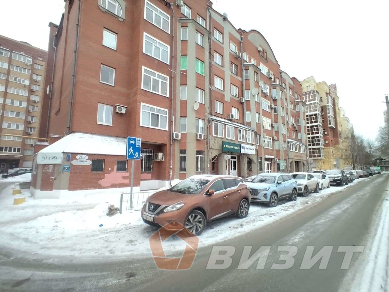 Продажа коммерческой недвижимости, 184м <sup>2</sup>, Самара, Ленинская улица,  206