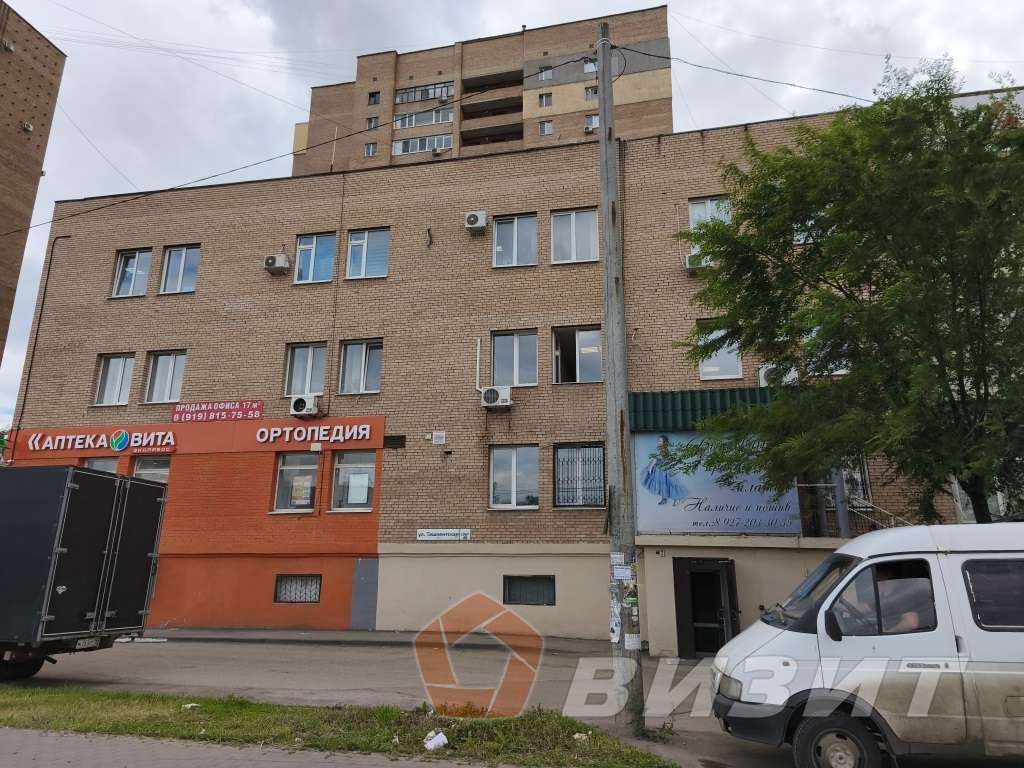 Продажа коммерческой недвижимости, 9м <sup>2</sup>, Самара, Ташкентская улица,  196А