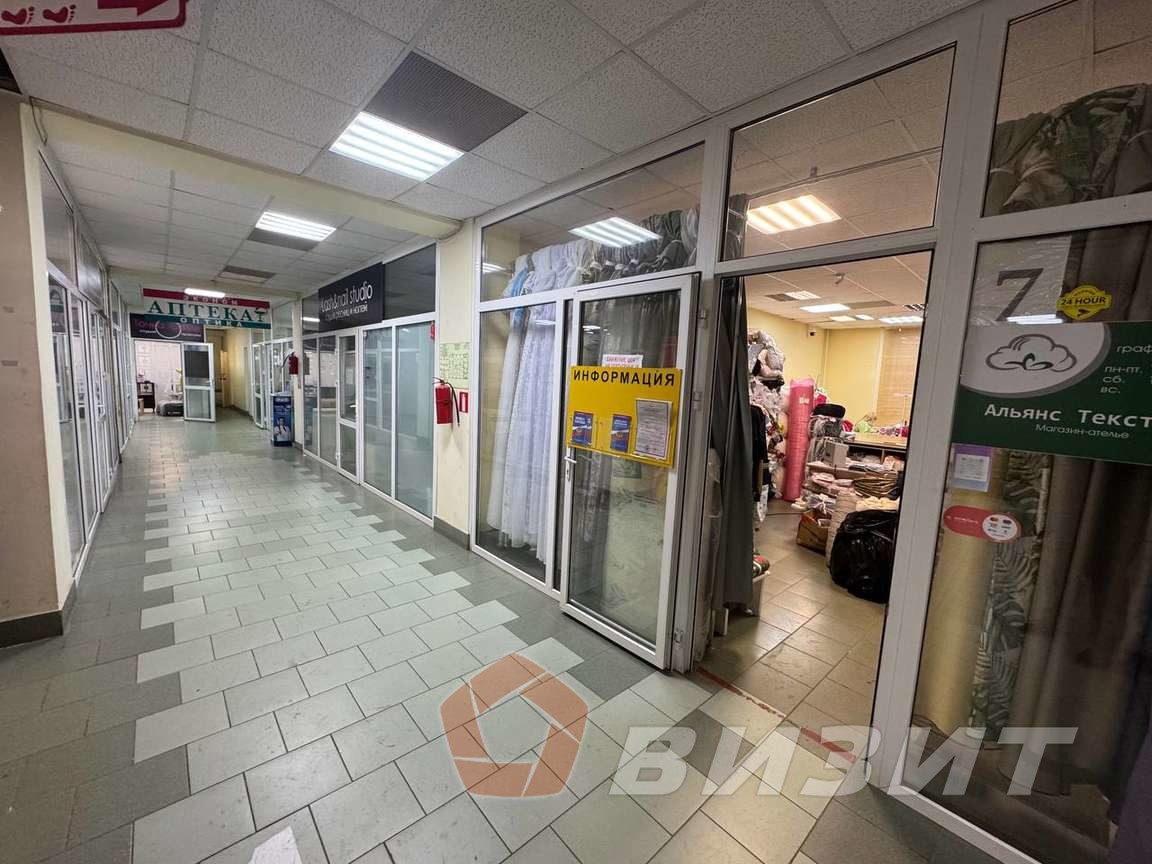 Аренда коммерческой недвижимости, 44м <sup>2</sup>, Самара, Ташкентская улица,  196а