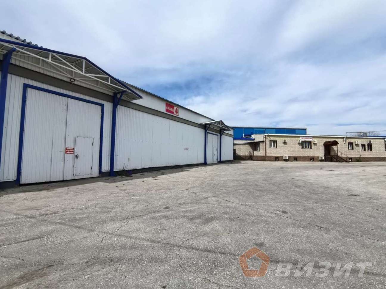 Аренда коммерческой недвижимости, 187м <sup>2</sup>, Самара, Товарная улица,  39