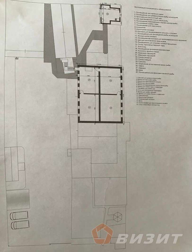 Продажа коммерческой недвижимости, 2267м <sup>2</sup>, Самара, Новосельская улица,  5