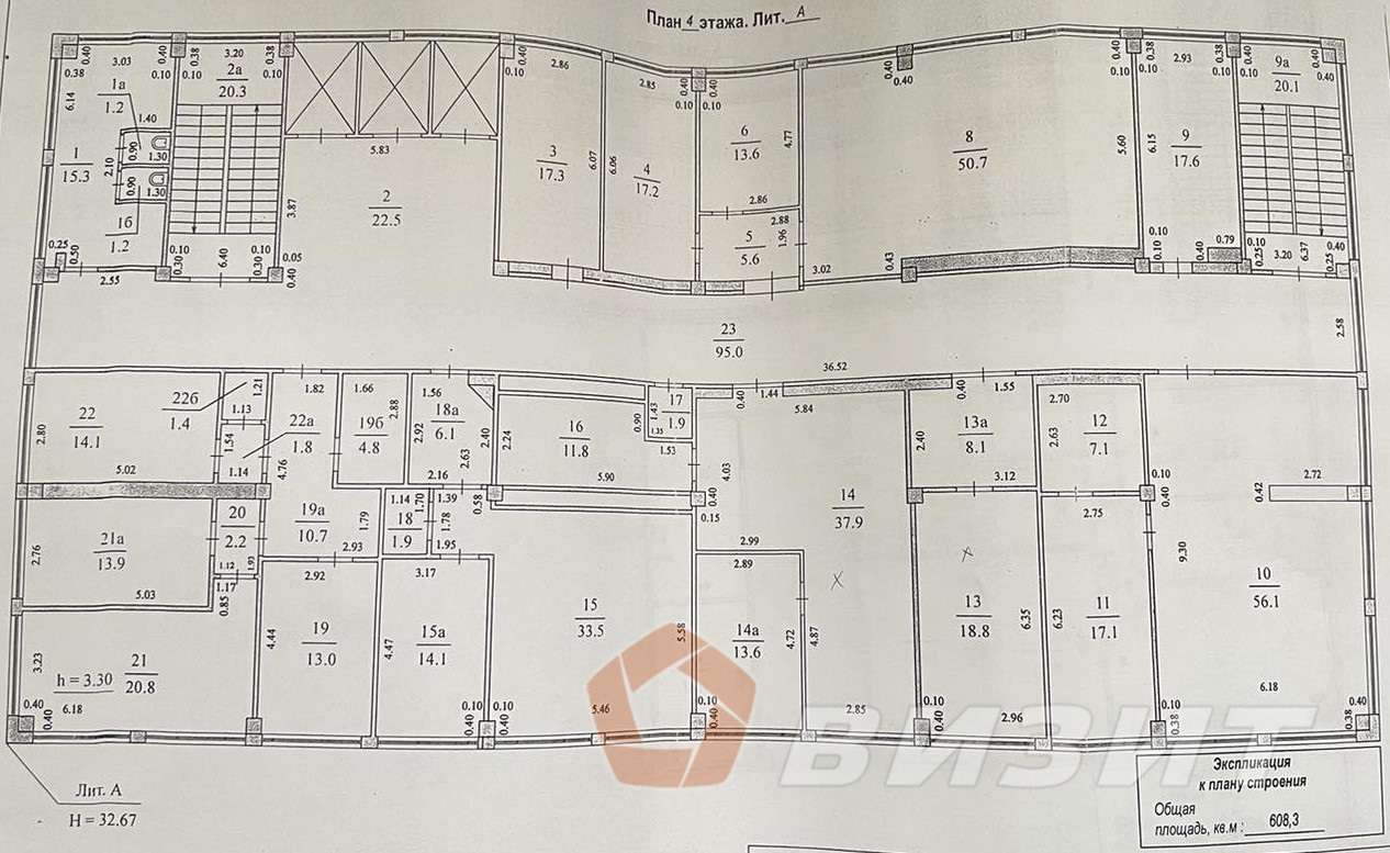 Продажа коммерческой недвижимости, 5008м <sup>2</sup>, Новокуйбышевск, Миронова улица,  31а