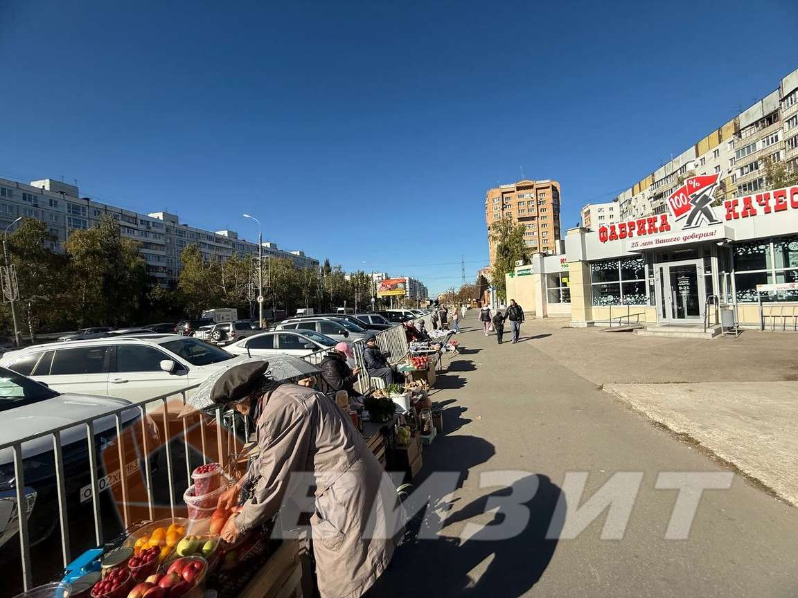 Продажа коммерческой недвижимости, 48м <sup>2</sup>, Самара, Георгия Димитрова улица,  109