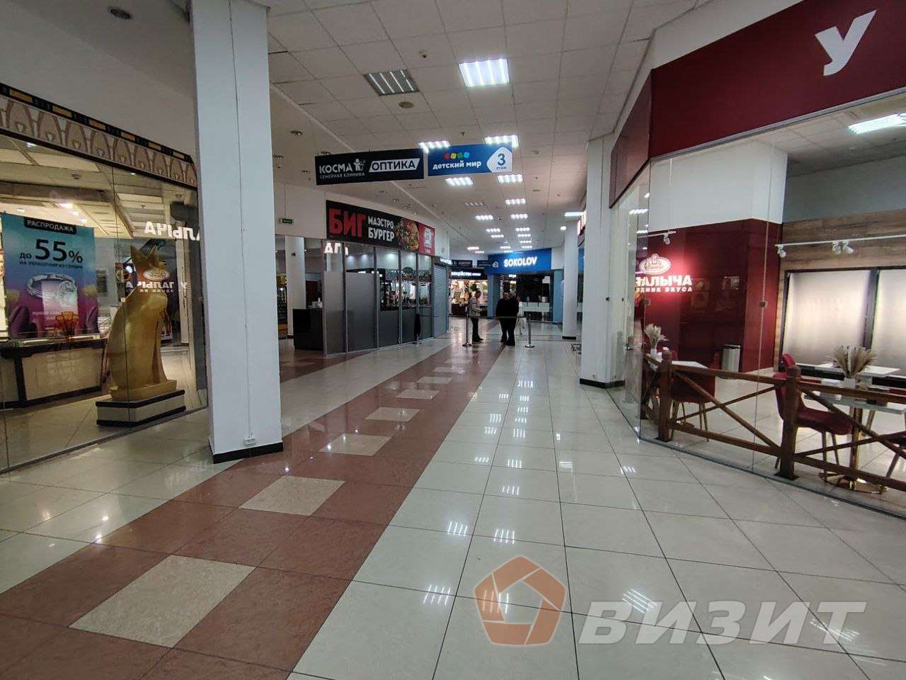 Аренда коммерческой недвижимости, 100м <sup>2</sup>, Новокуйбышевск, Победы проспект,  1ж