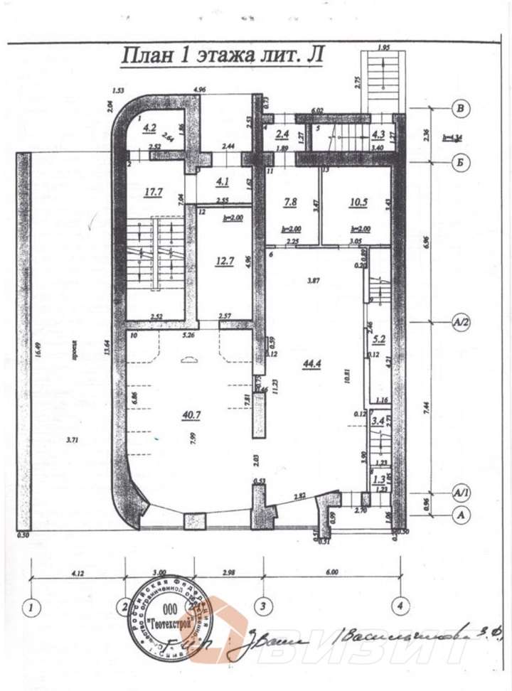 Аренда коммерческой недвижимости, 165м <sup>2</sup>, Самара, Молодогвардейская улица,  146а