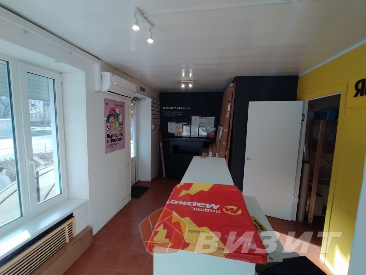 Аренда коммерческой недвижимости, 30м <sup>2</sup>, Самара, Гагарина улица,  122