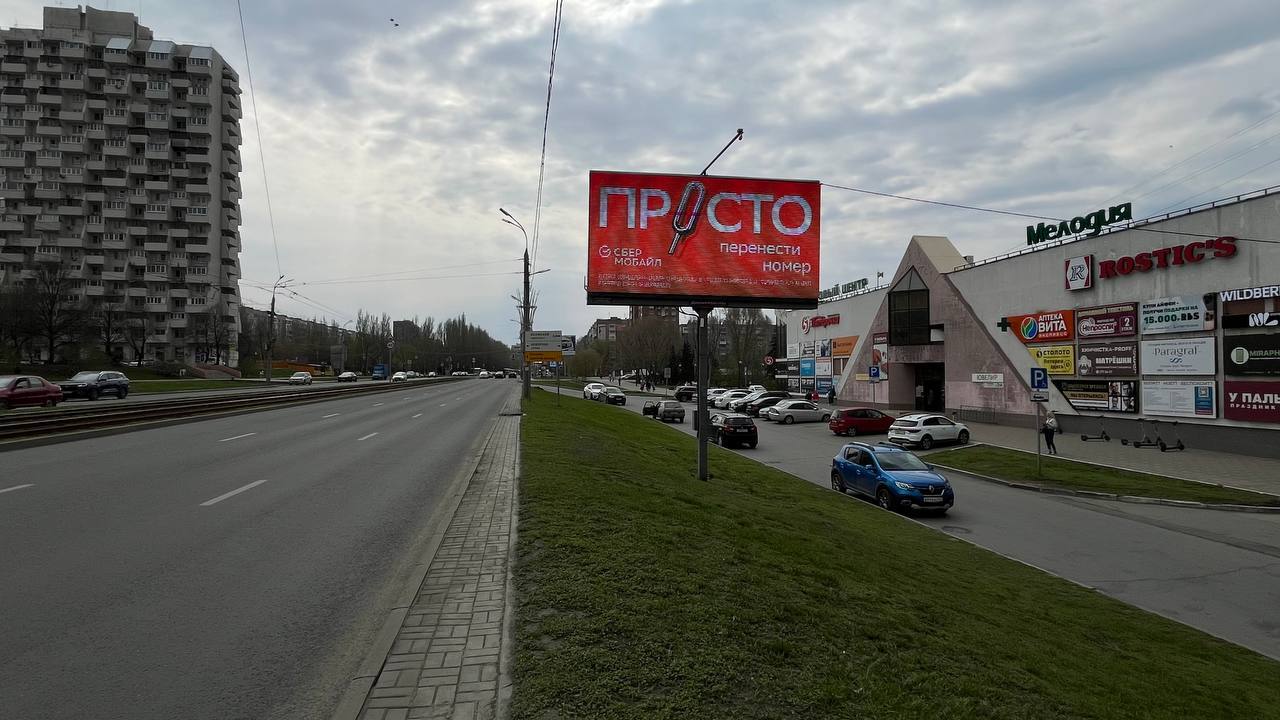 Аренда коммерческой недвижимости, 128м <sup>2</sup>, Самара, Ленина проспект,  14