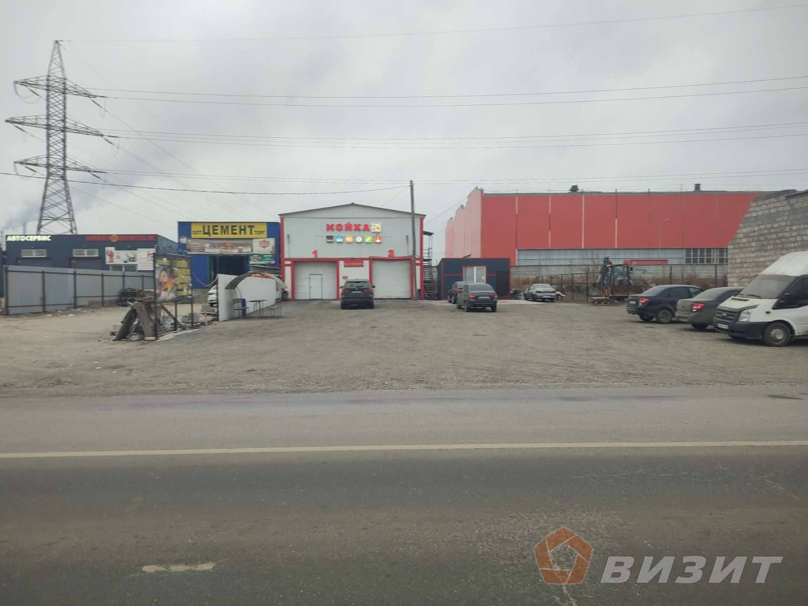 Аренда коммерческой недвижимости, 300м <sup>2</sup>, Самара, Магистральная улица,  80к2