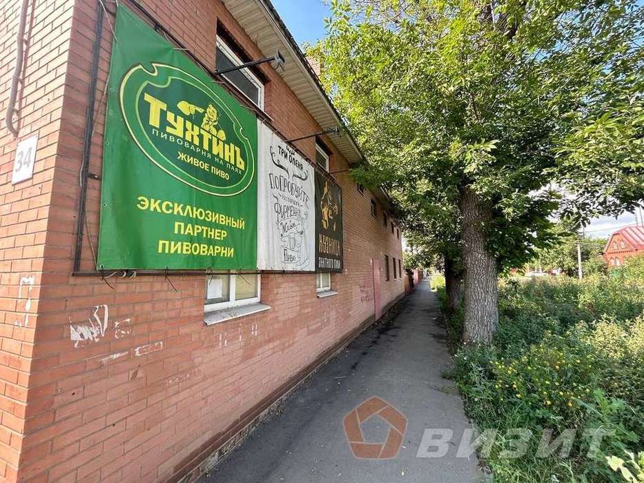 Аренда коммерческой недвижимости, 42м <sup>2</sup>, Самара, Изыскательская улица,  34