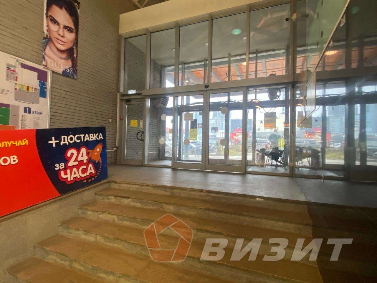 Аренда коммерческой недвижимости, 457м <sup>2</sup>, Самара, Дачная улица,  2