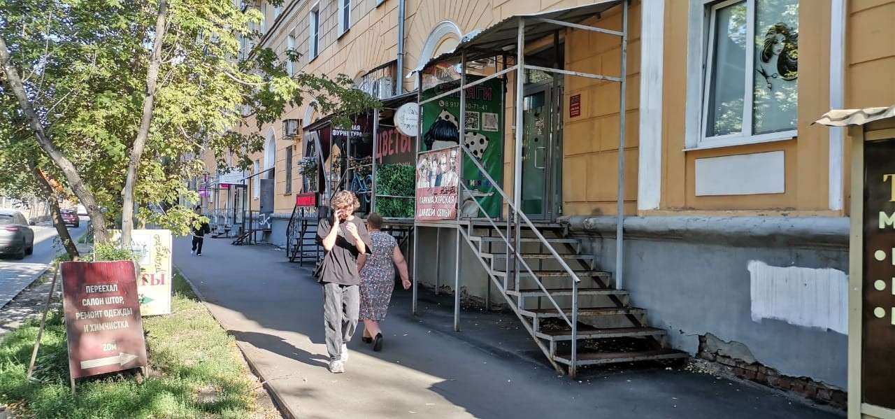 Аренда коммерческой недвижимости, 46м <sup>2</sup>, Самара, Свободы улица,  89