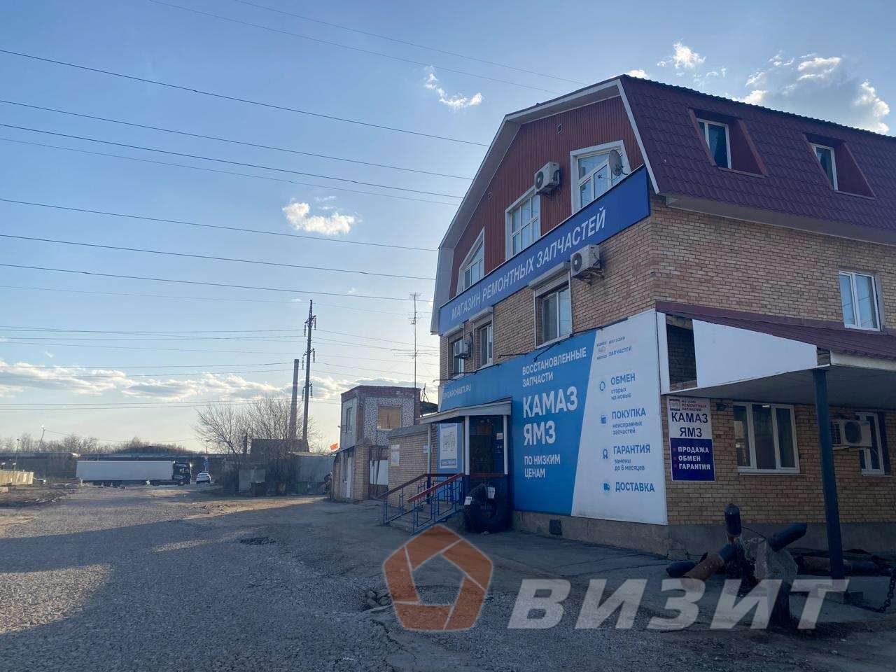 Продажа коммерческой недвижимости, 1305м <sup>2</sup>, Самара, Ракитовское шоссе,  38