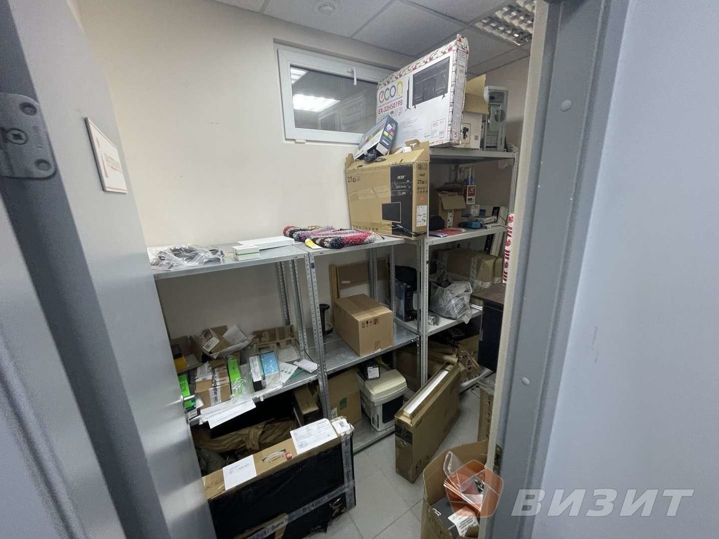 Продажа коммерческой недвижимости, 168м <sup>2</sup>, Самара, Дыбенко улица,  120А