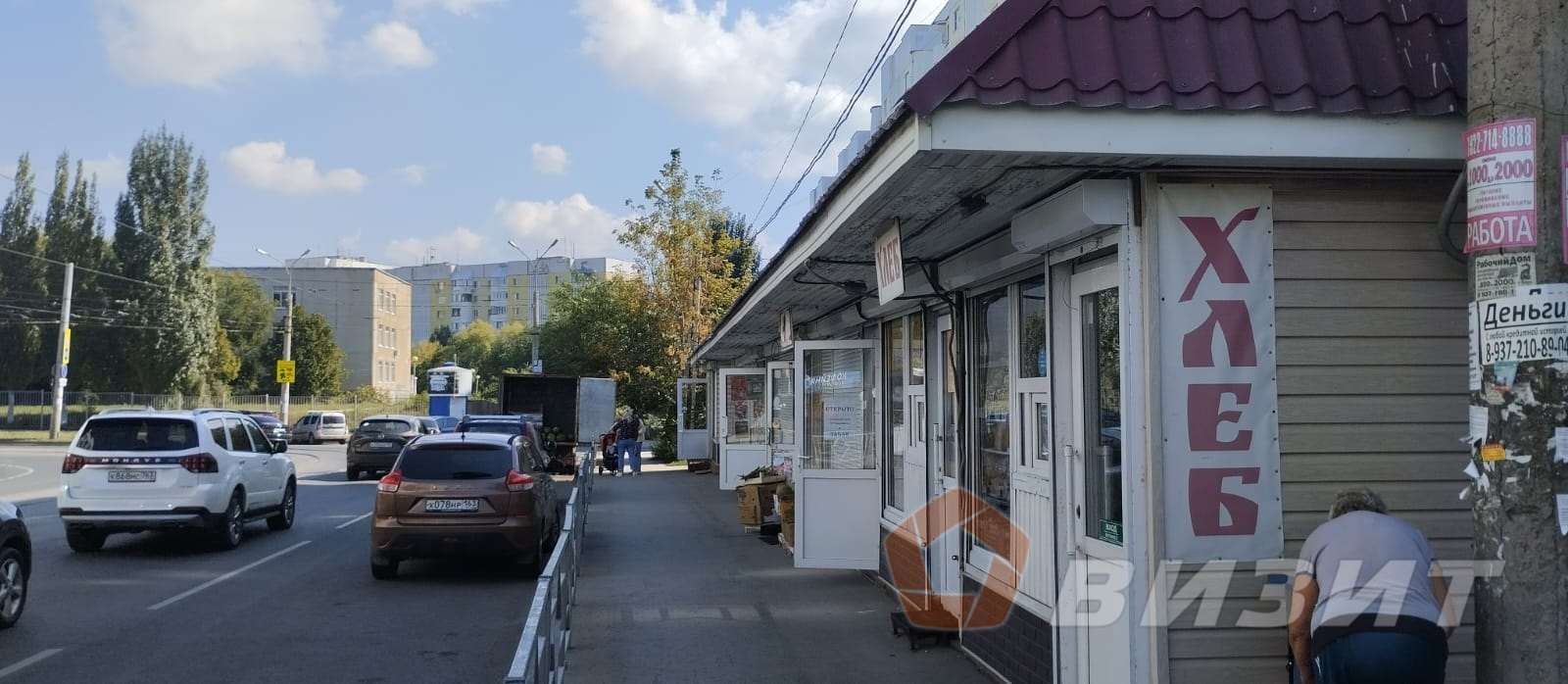 Аренда коммерческой недвижимости, 11м <sup>2</sup>, Самара, Урицкого улица,  30