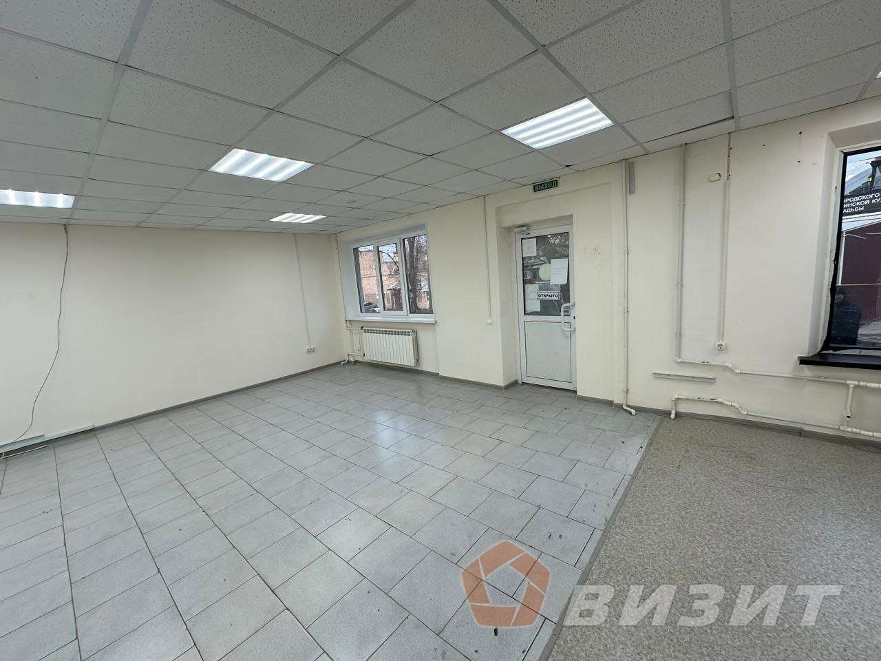 Продажа коммерческой недвижимости, 41м <sup>2</sup>, Новокуйбышевск, Киевская улица,  94а