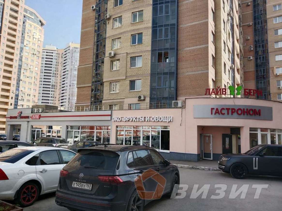 Аренда коммерческой недвижимости, 46м <sup>2</sup>, Самара, 5-я просека,  97б