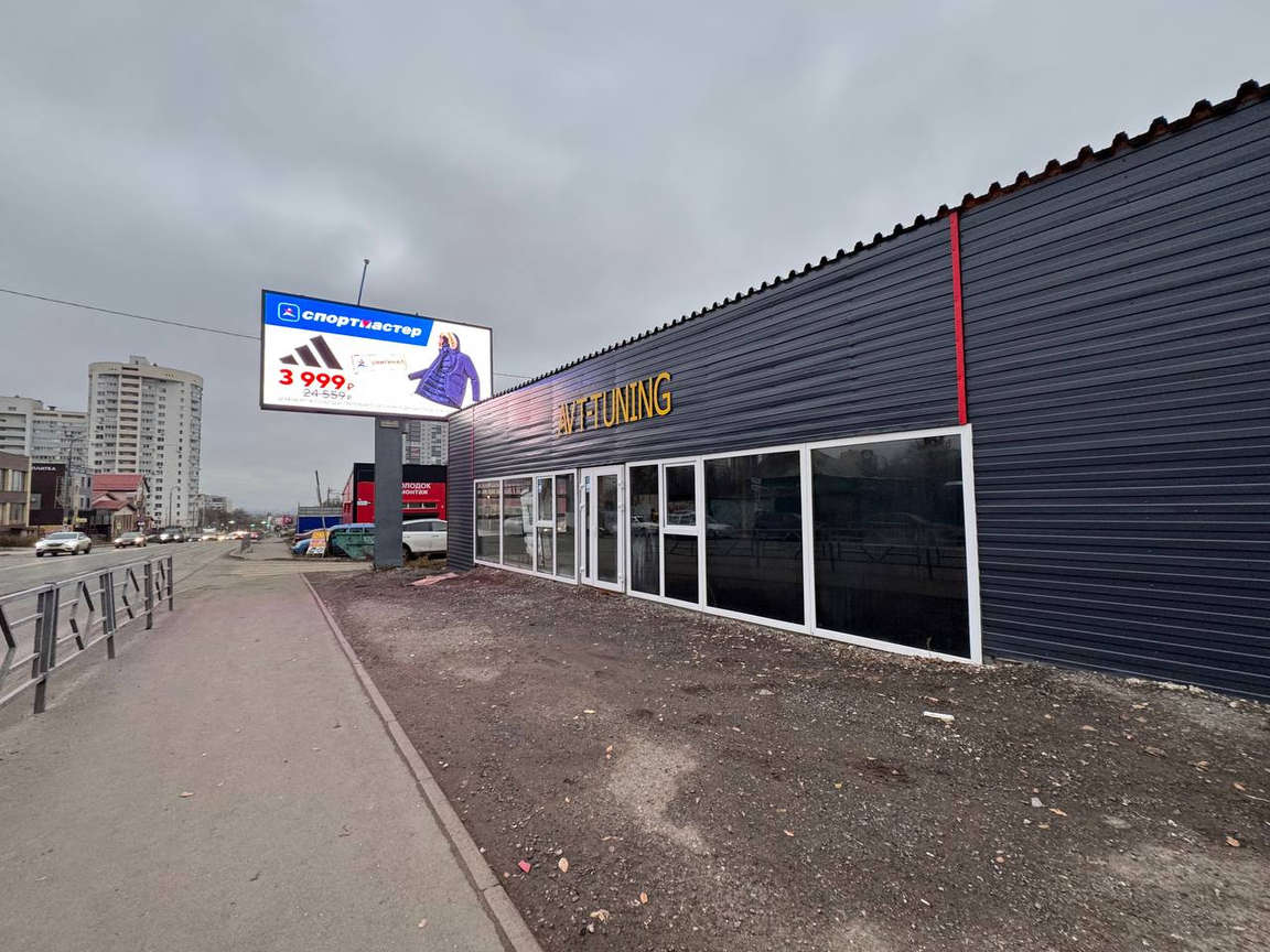 Аренда коммерческой недвижимости, 18м <sup>2</sup>, Самара, Дыбенко улица,  95