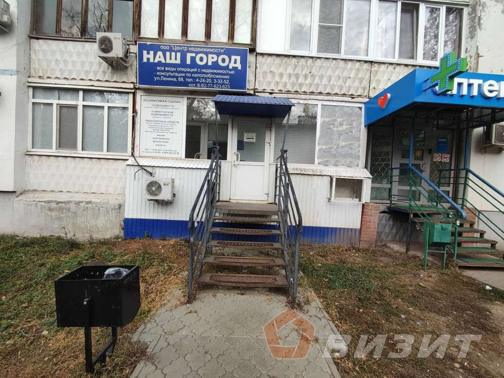 Продажа коммерческой недвижимости, 67м <sup>2</sup>, Чапаевск, Ленина улица,  88