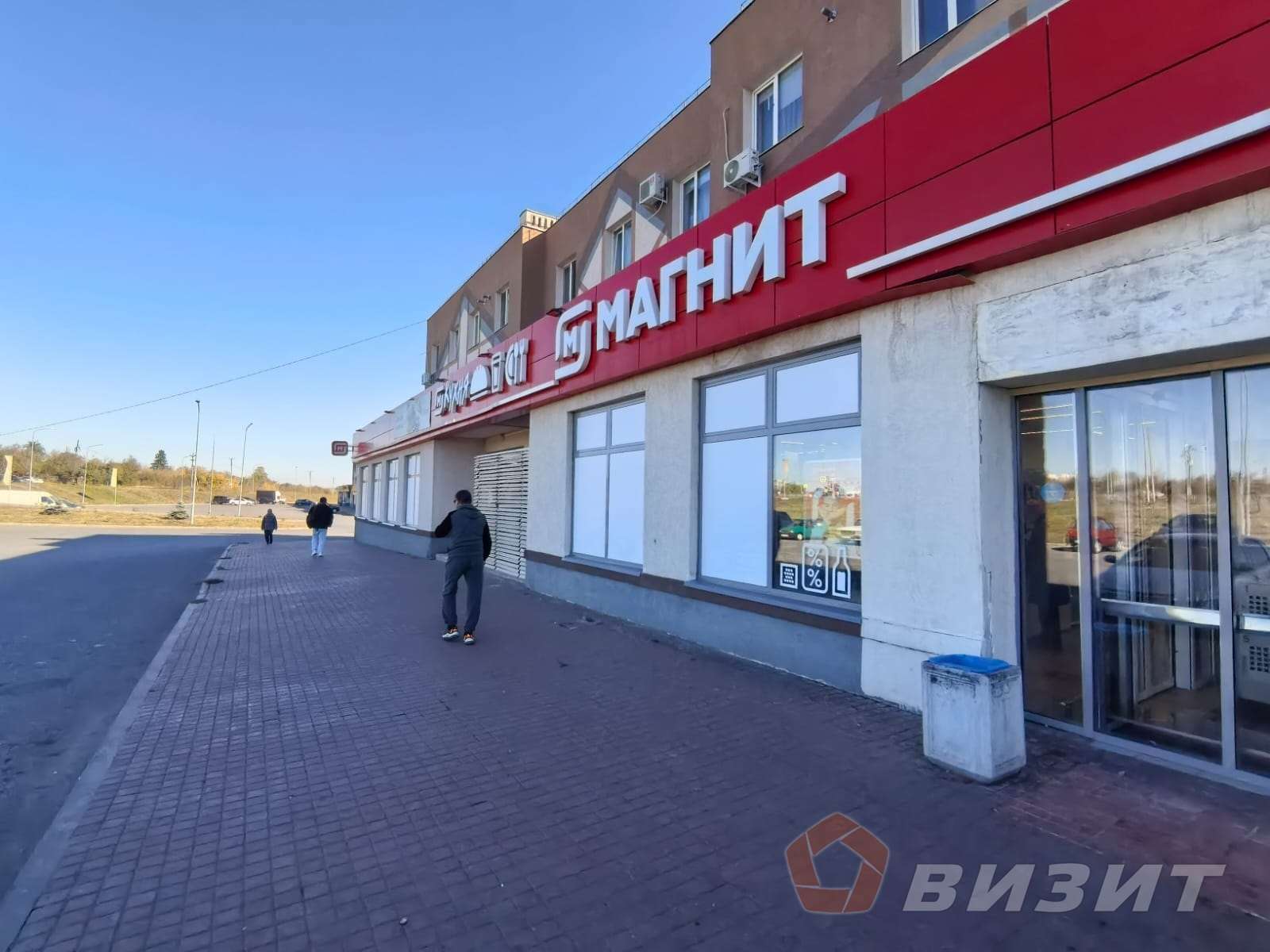 Аренда коммерческой недвижимости, 40м <sup>2</sup>, Самара, Мира улица,  79