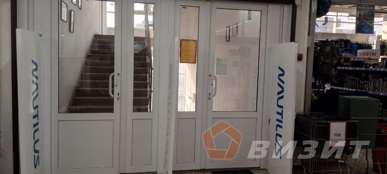 Аренда коммерческой недвижимости, 1036м <sup>2</sup>, Самара, Ново-Садовая улица,  347а