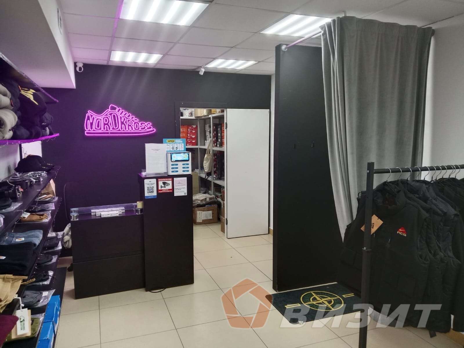 Аренда коммерческой недвижимости, 70м <sup>2</sup>, Самара, Первомайская улица,  25