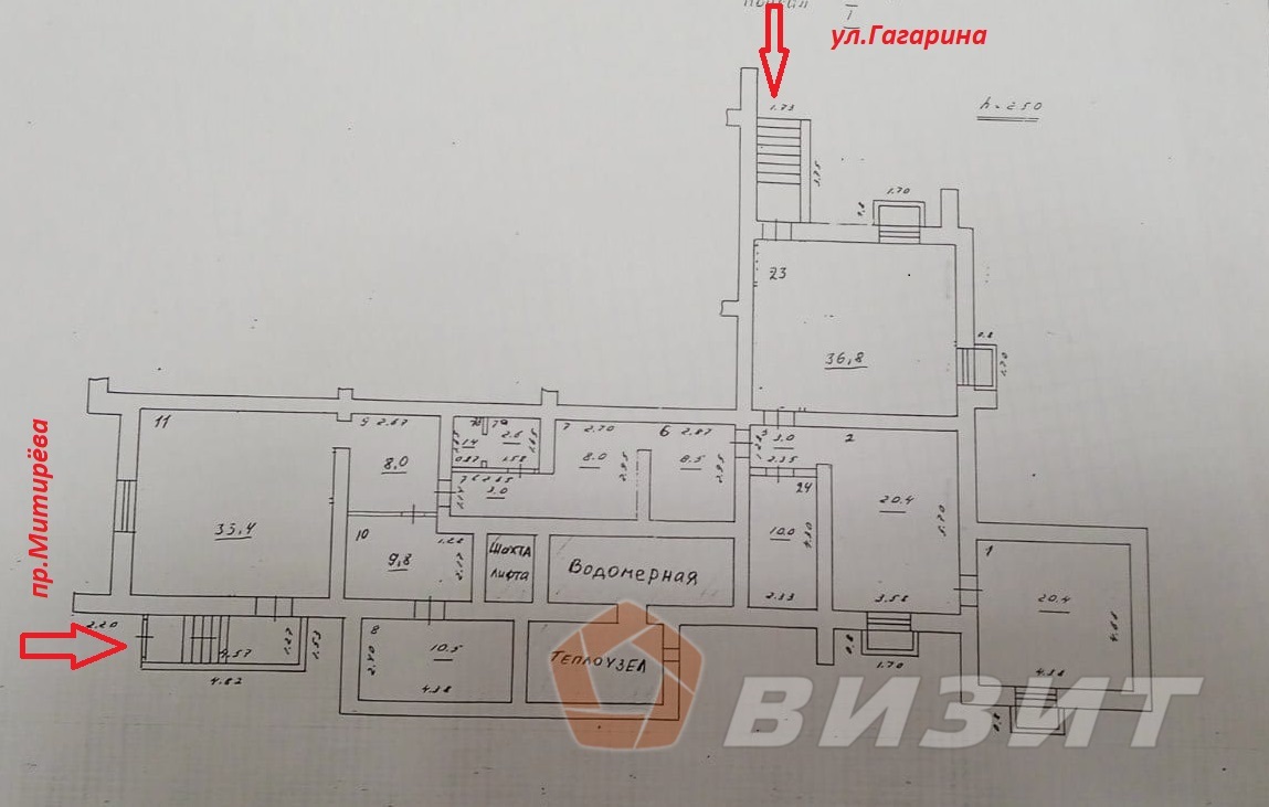 Продажа коммерческой недвижимости, 175м <sup>2</sup>, Самара, Гагарина улица,  26а
